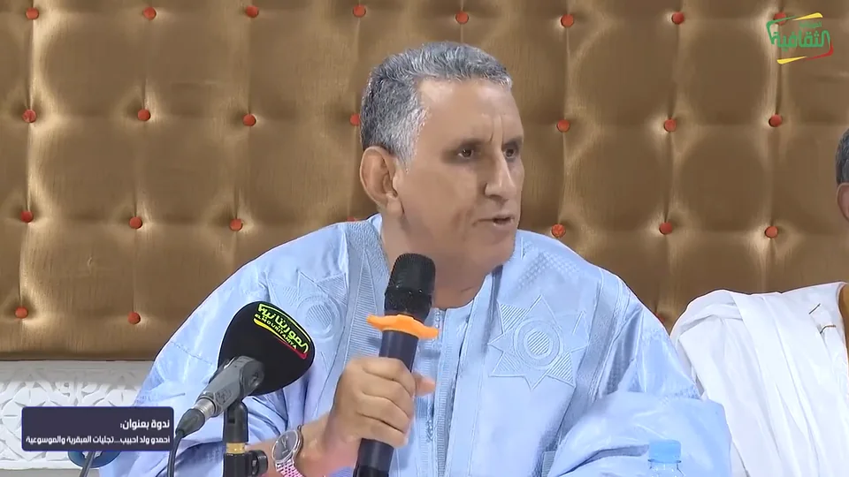 د/ محمد سالم الصوفي